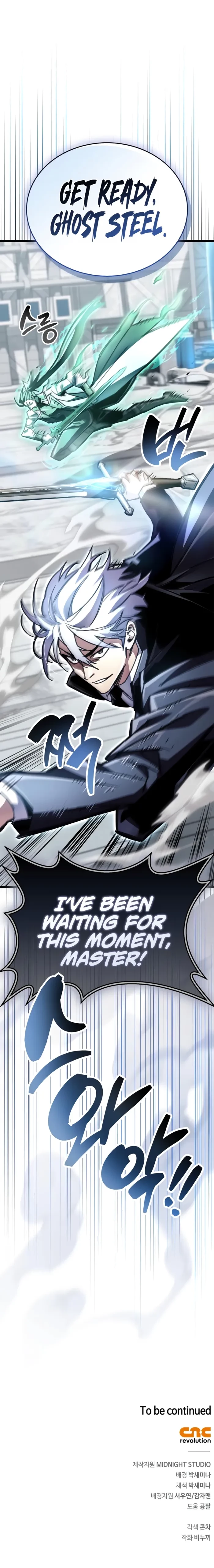 Read the player hides his past Manga Online