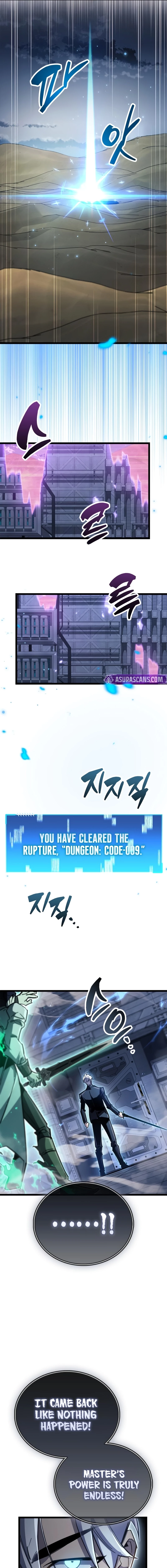 Read the player hides his past Manga Online