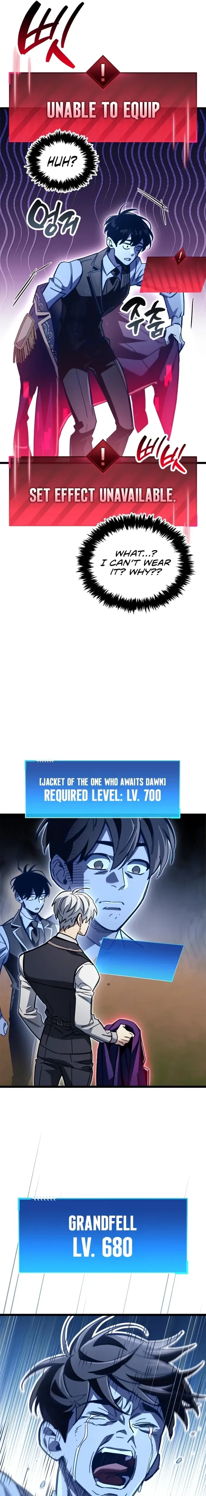 Read the player hides his past Manga Online