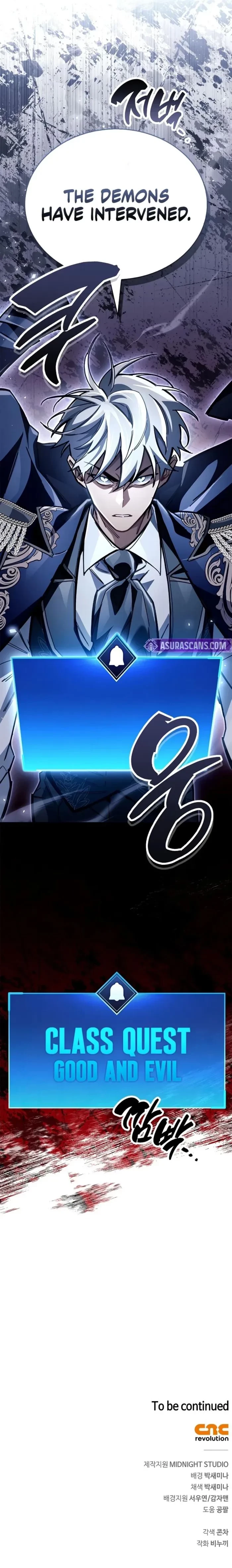 Read the player hides his past Manga Online