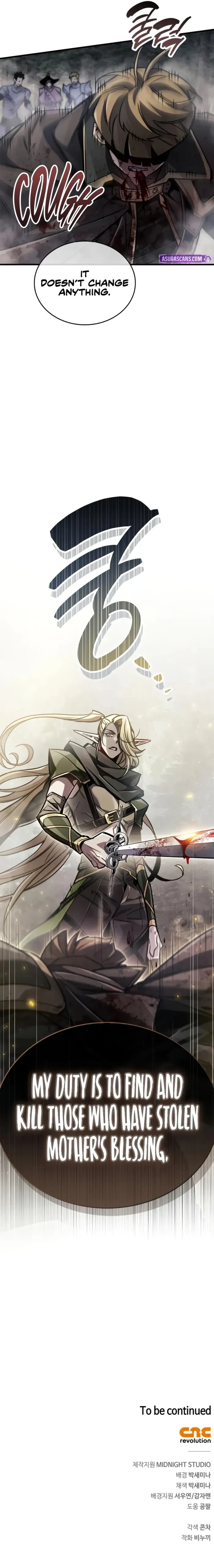 Read the player hides his past Manga Online