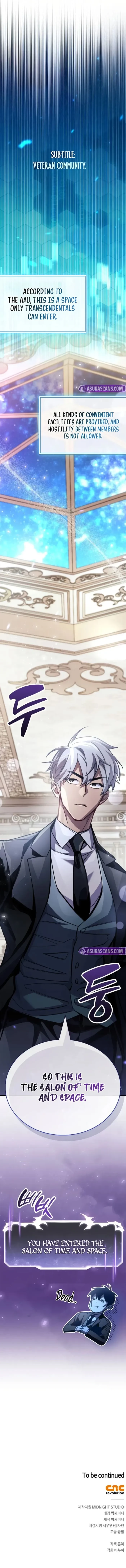 Read the player hides his past Manga Online