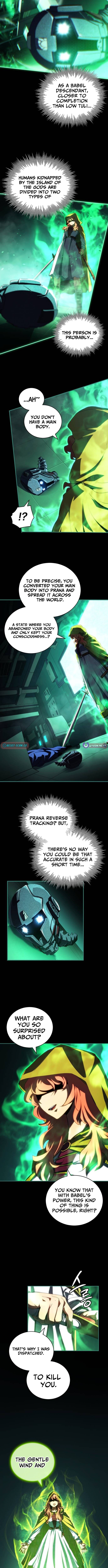 Read wild ranker Manga Online