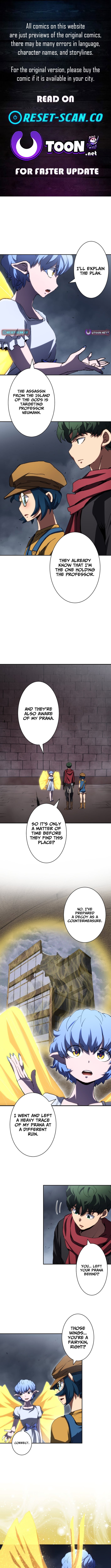 Read wild ranker Manga Online