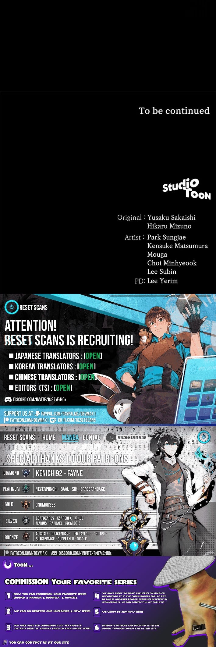 Read wild ranker Manga Online