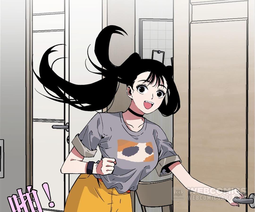 Read your talent is mine Manga Online