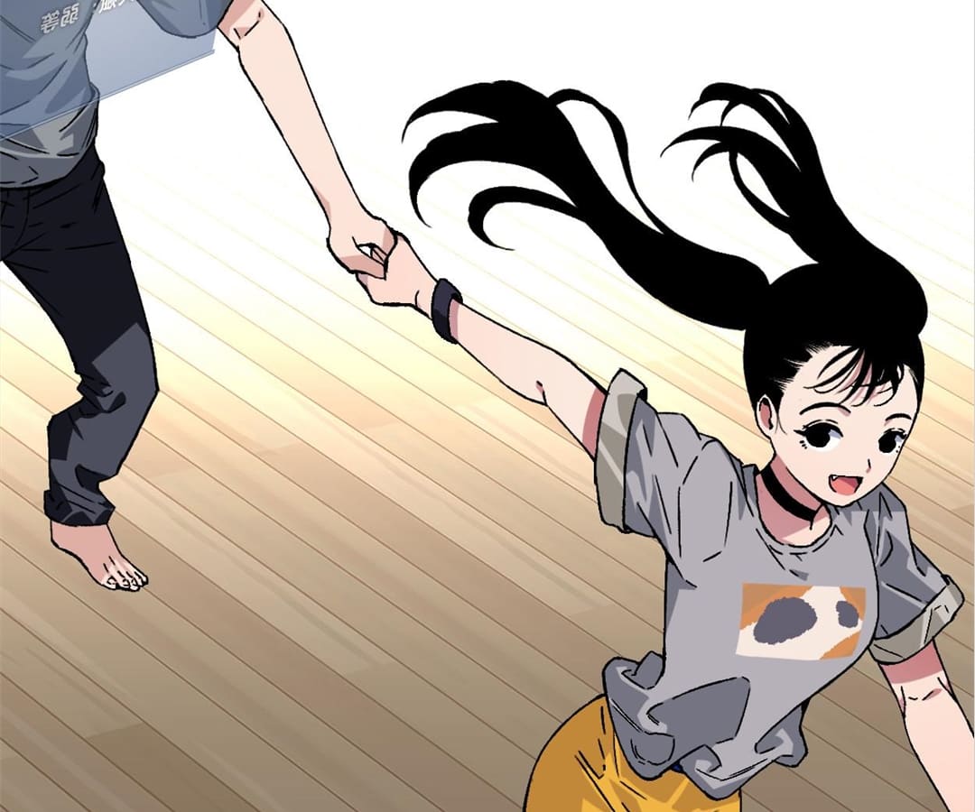 Read your talent is mine Manga Online