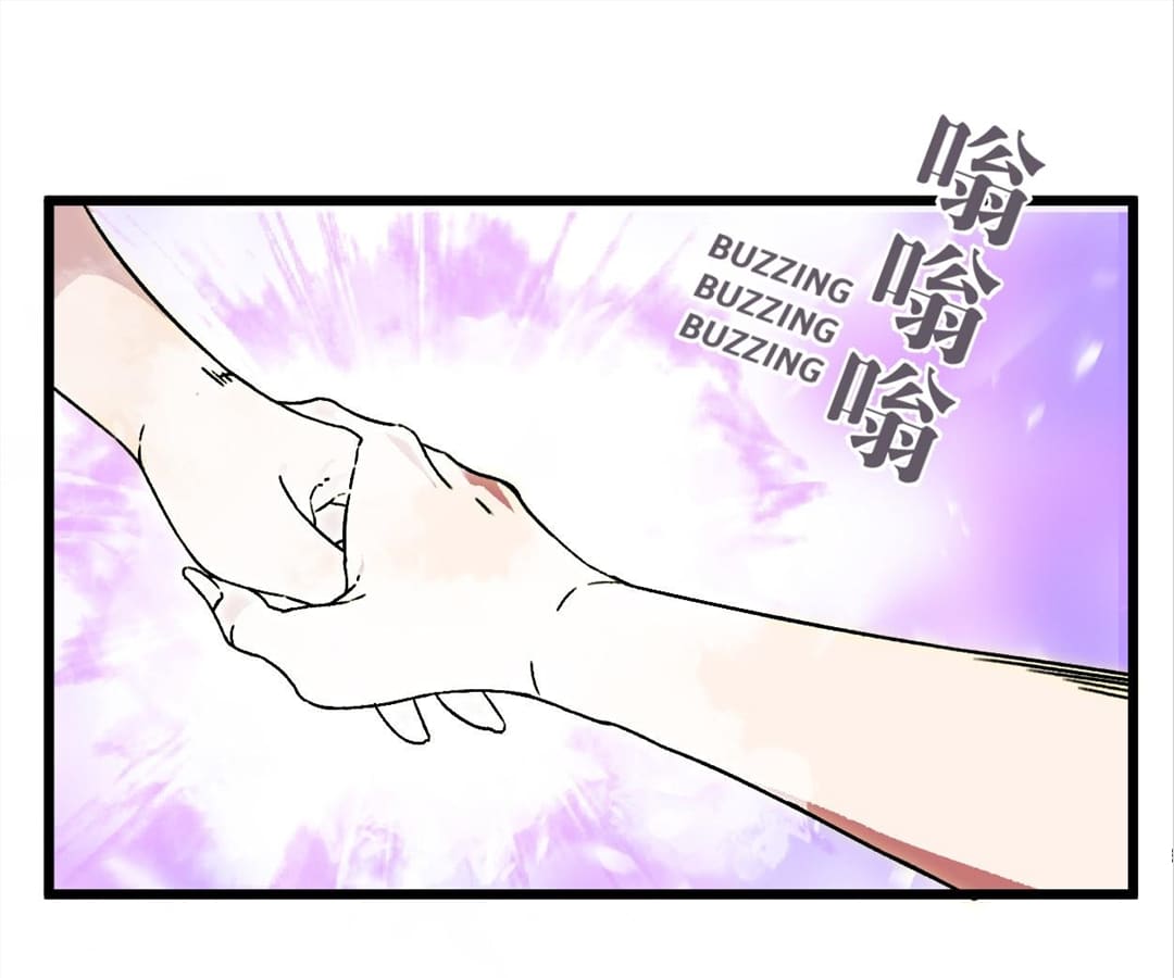 Read your talent is mine Manga Online