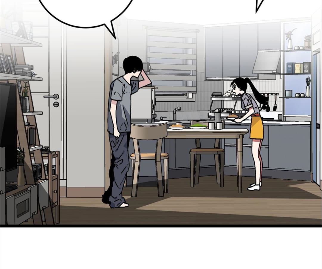 Read your talent is mine Manga Online