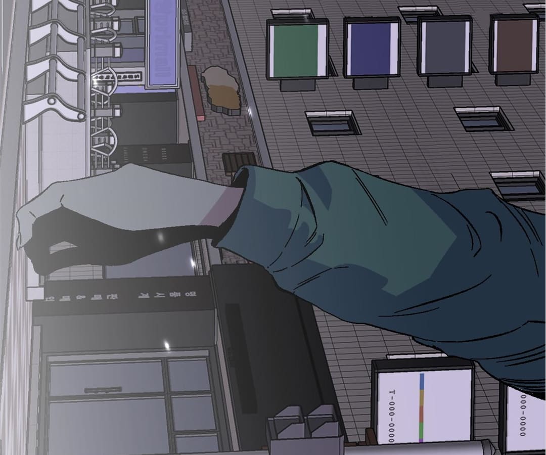 Read your talent is mine Manga Online