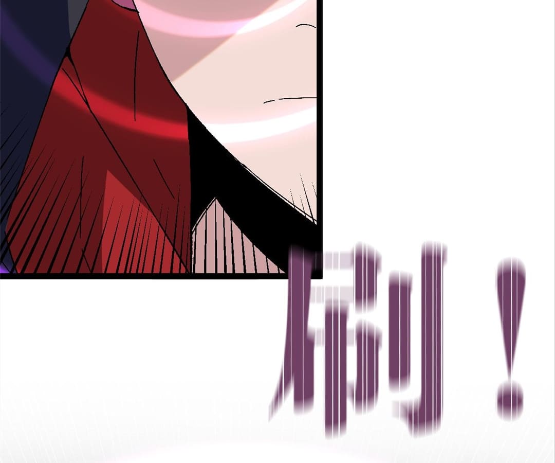 Read your talent is mine Manga Online