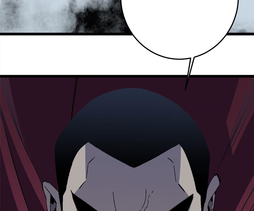 Read your talent is mine Manga Online