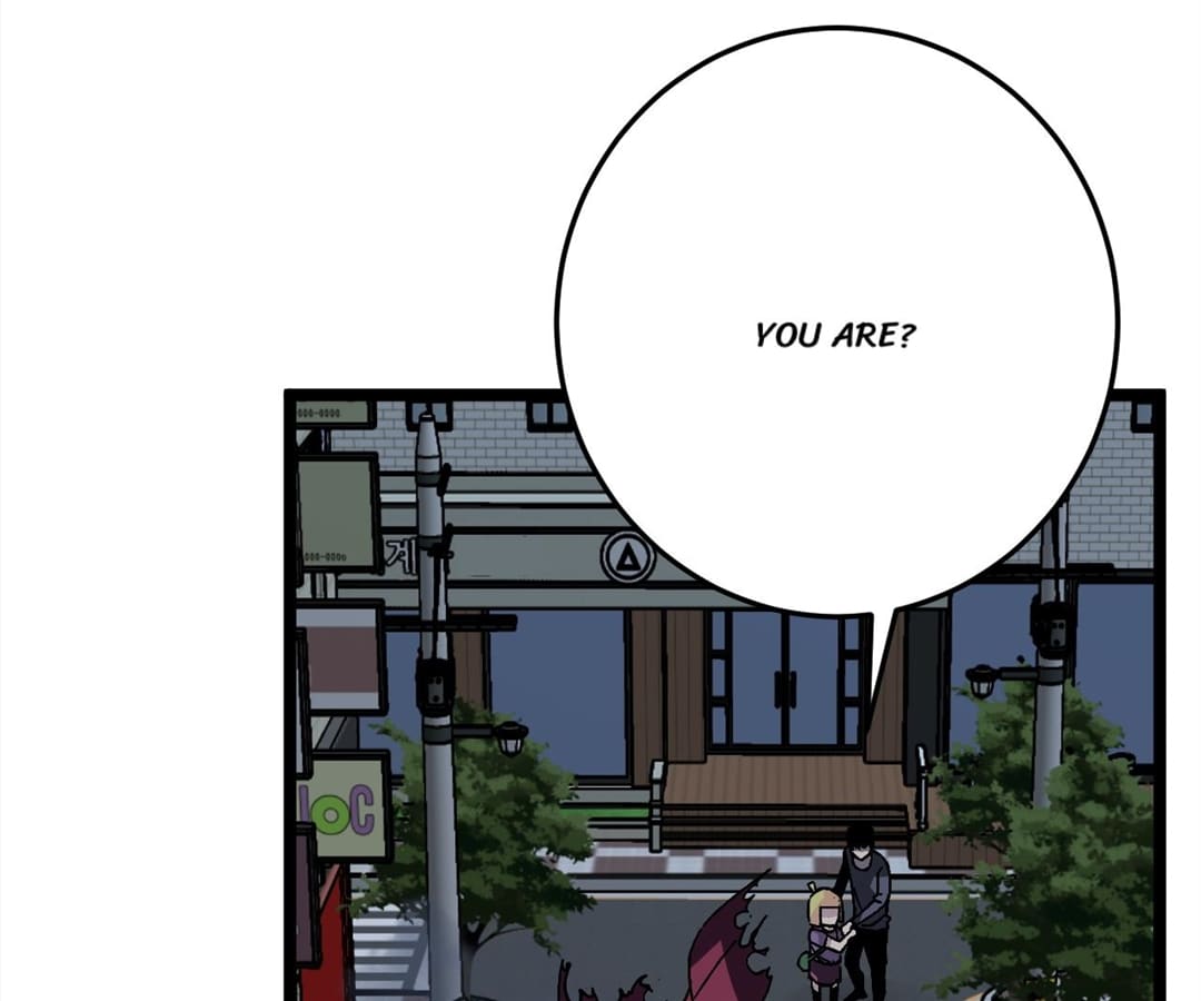 Read your talent is mine Manga Online