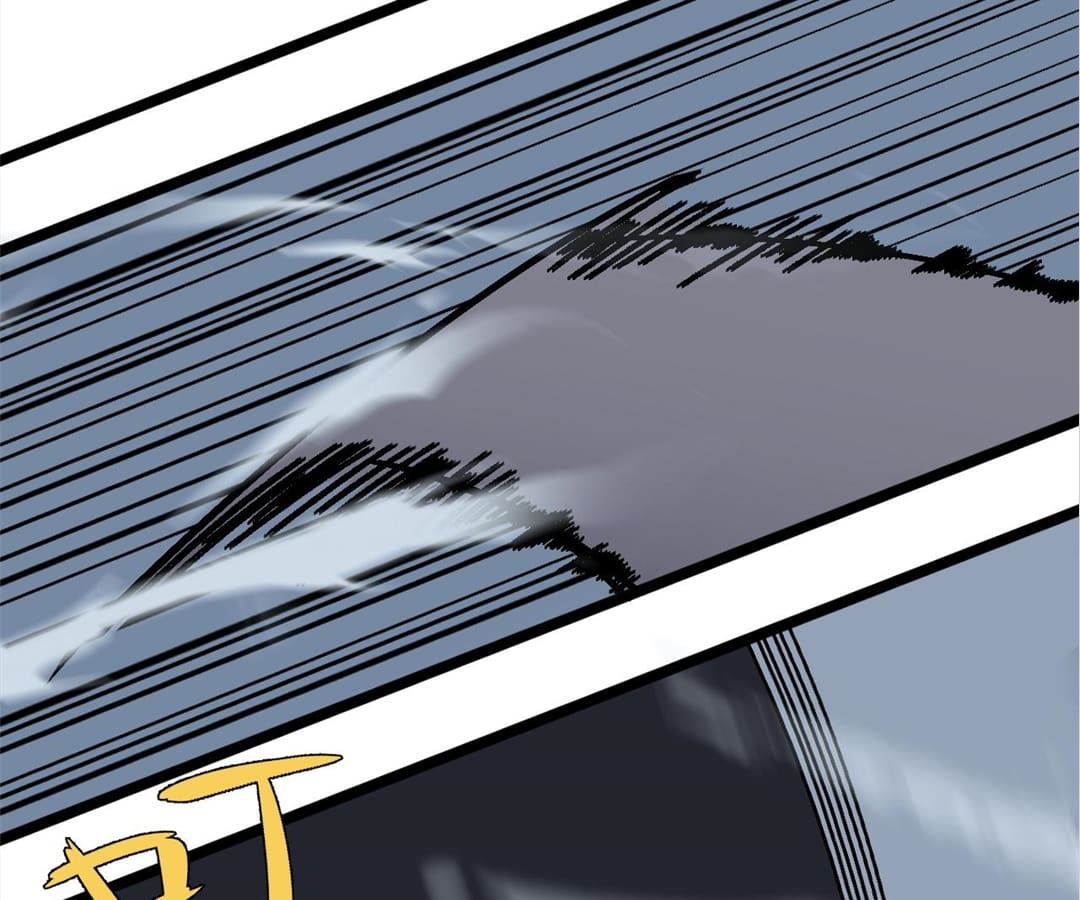 Read your talent is mine Manga Online