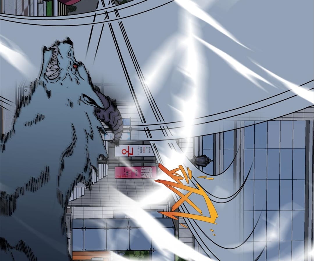 Read your talent is mine Manga Online