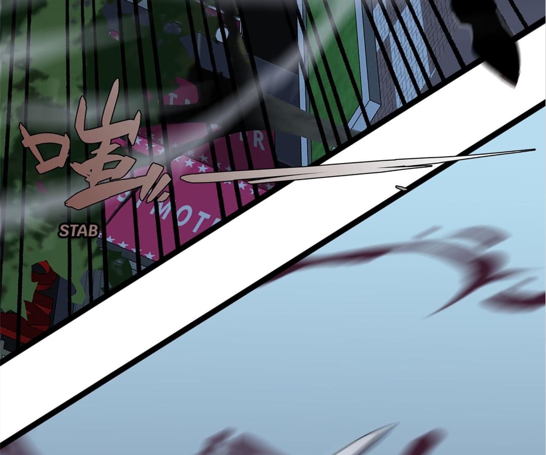 Read your talent is mine Manga Online