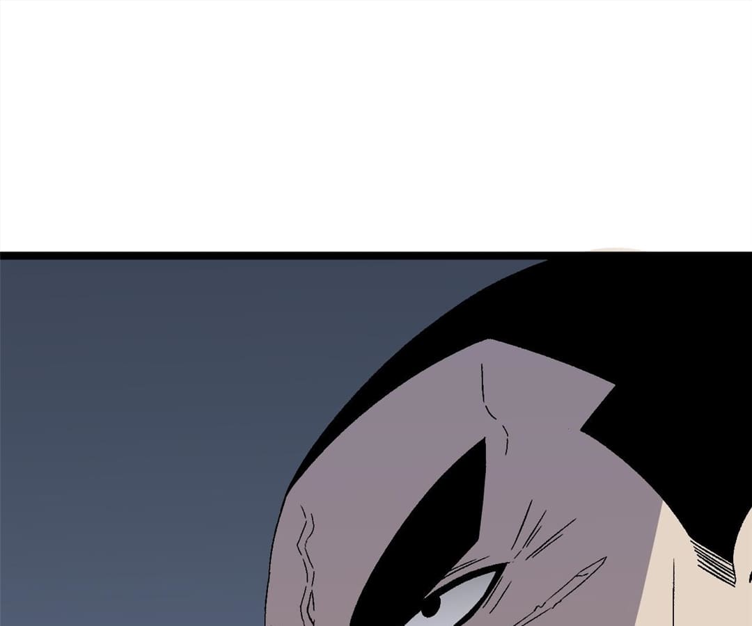 Read your talent is mine Manga Online