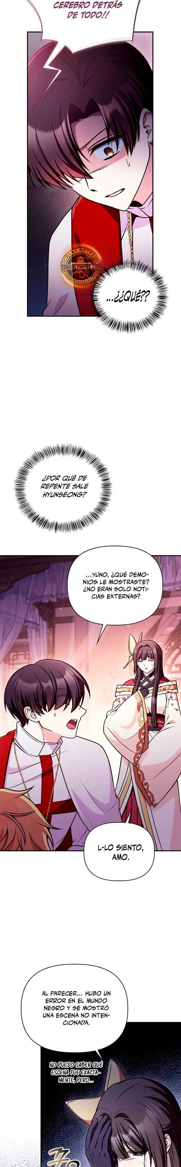 Read regressor instruction manual ES Manga Online