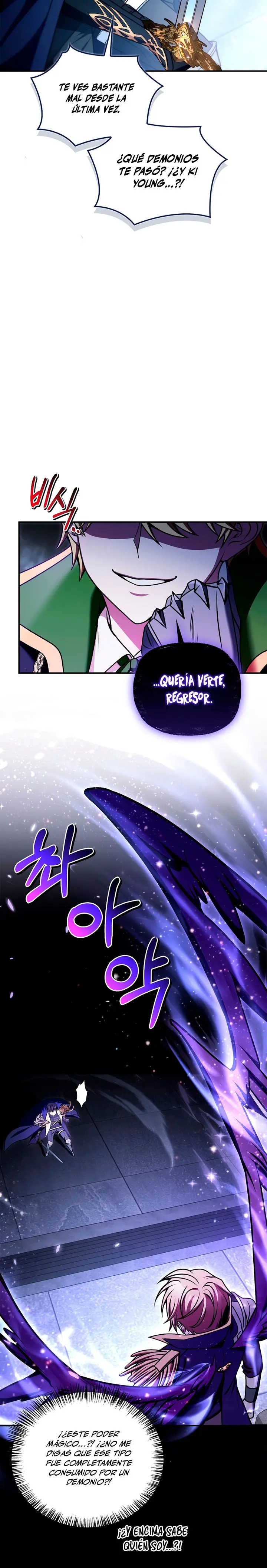 Read regressor instruction manual ES Manga Online