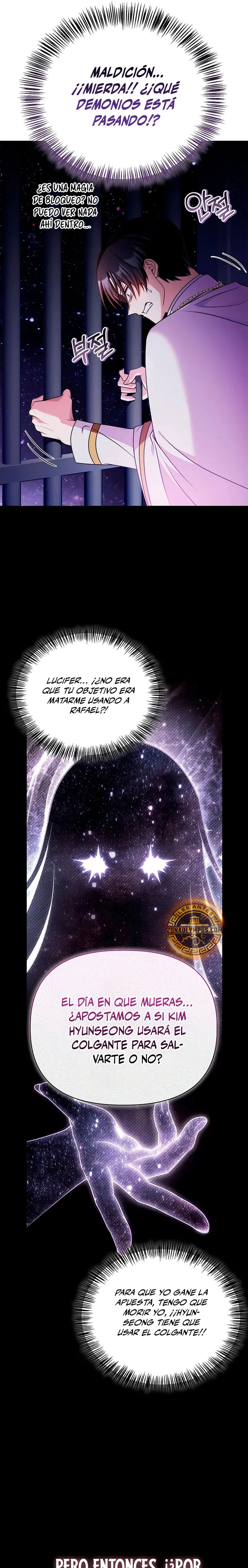 Read regressor instruction manual ES Manga Online