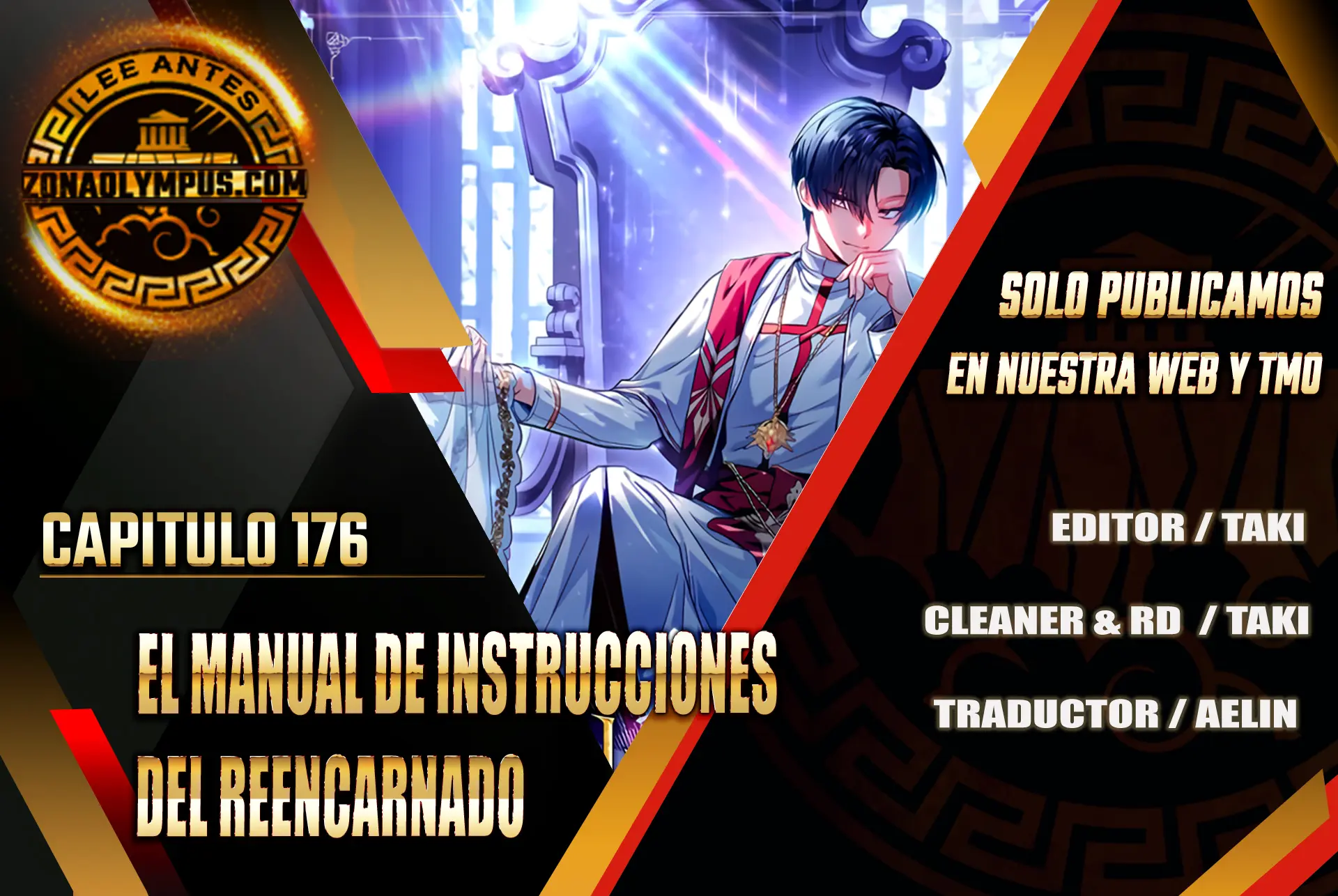 Read regressor instruction manual ES Manga Online