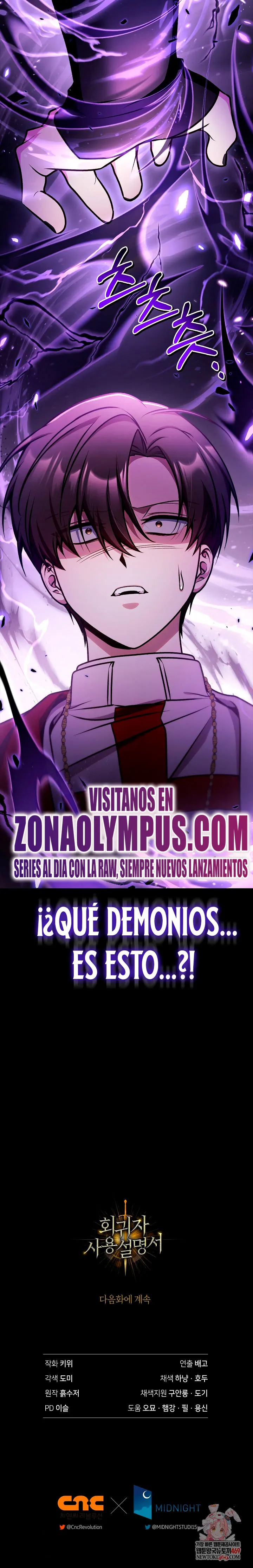 Read regressor instruction manual ES Manga Online