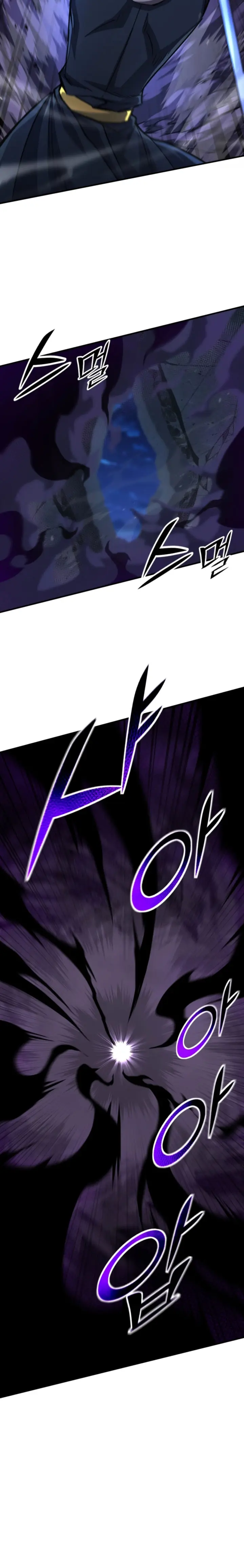 Read standard of reincarnation ES Manga Online