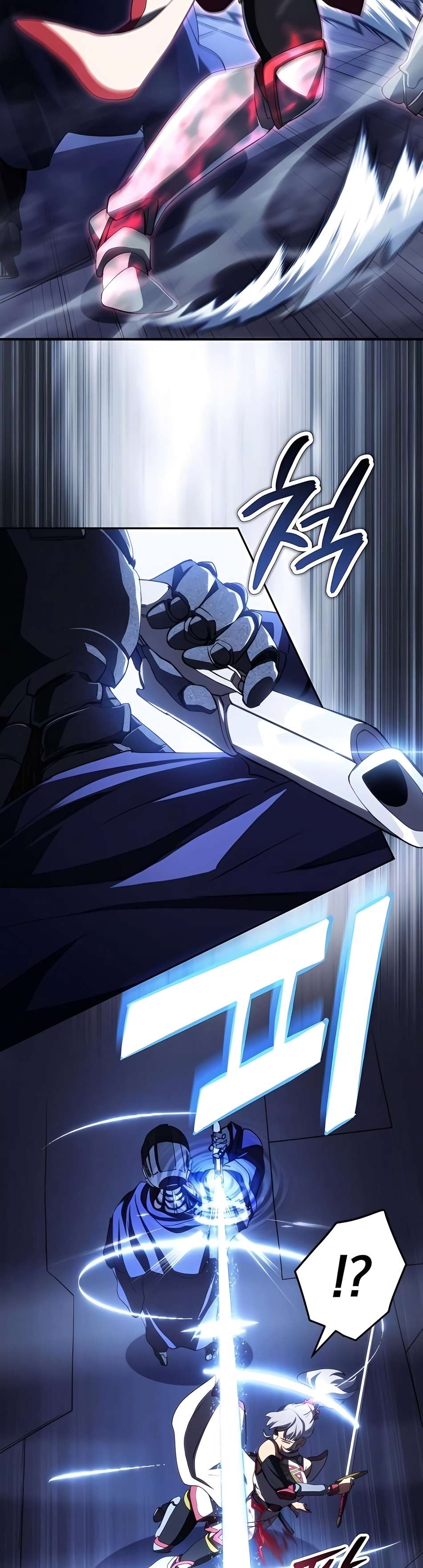 Read wild ranker ES Manga Online