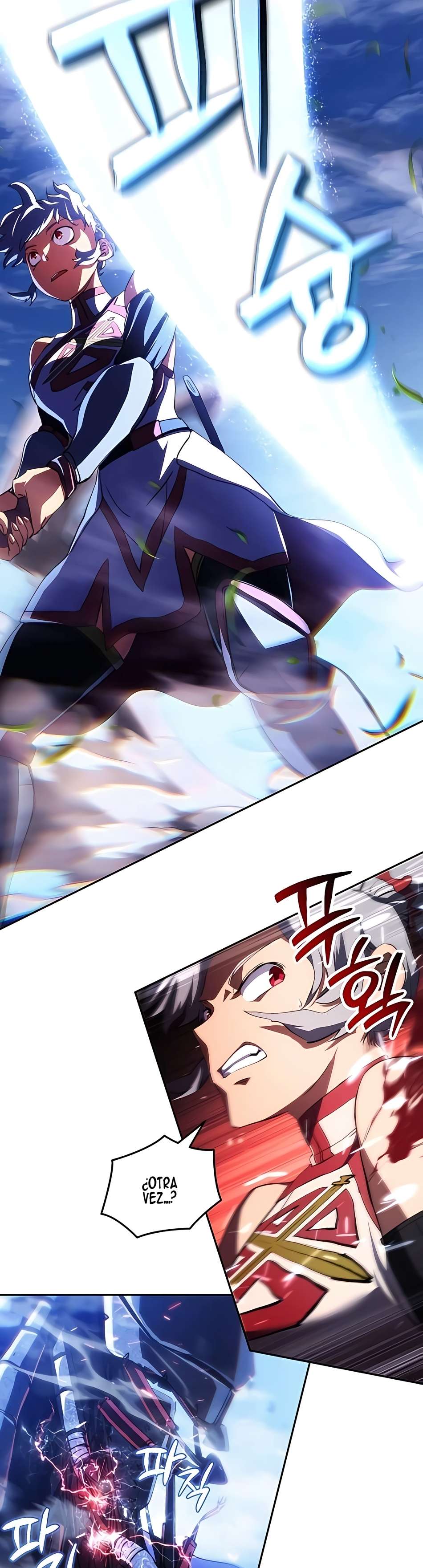 Read wild ranker ES Manga Online