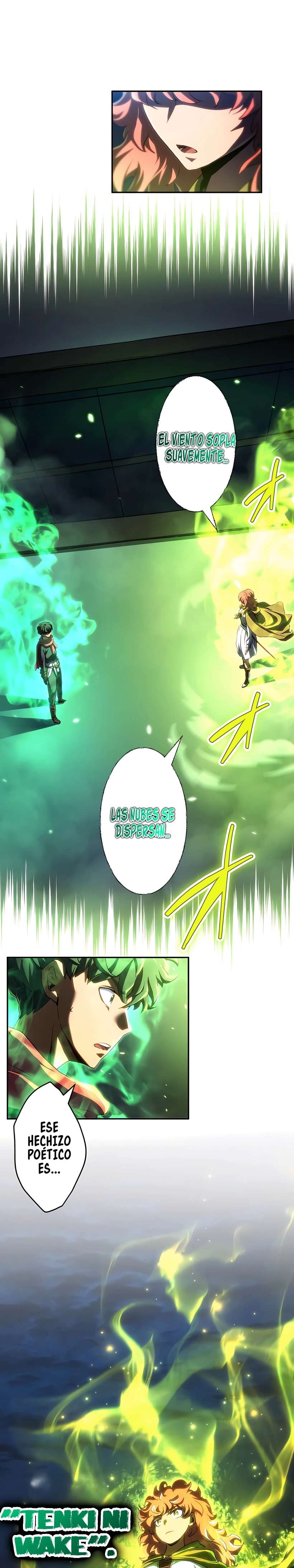Read wild ranker ES Manga Online