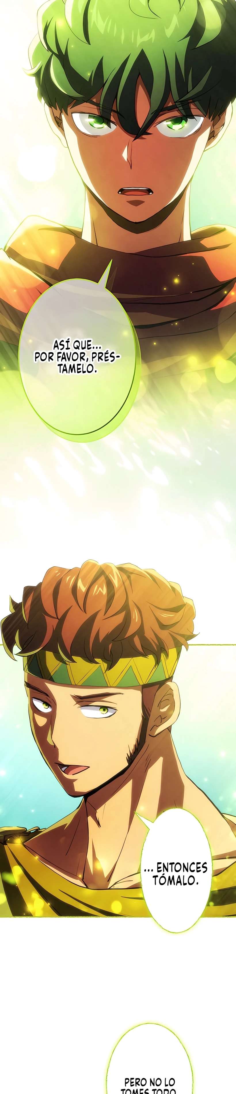 Read wild ranker ES Manga Online