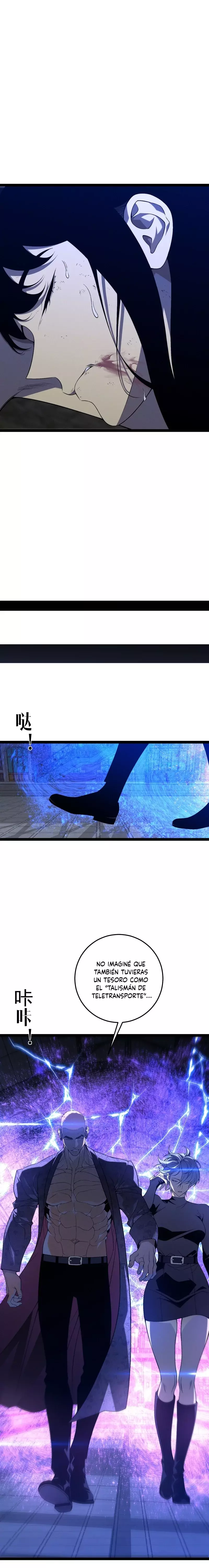 Read your talent is mine ES Manga Online