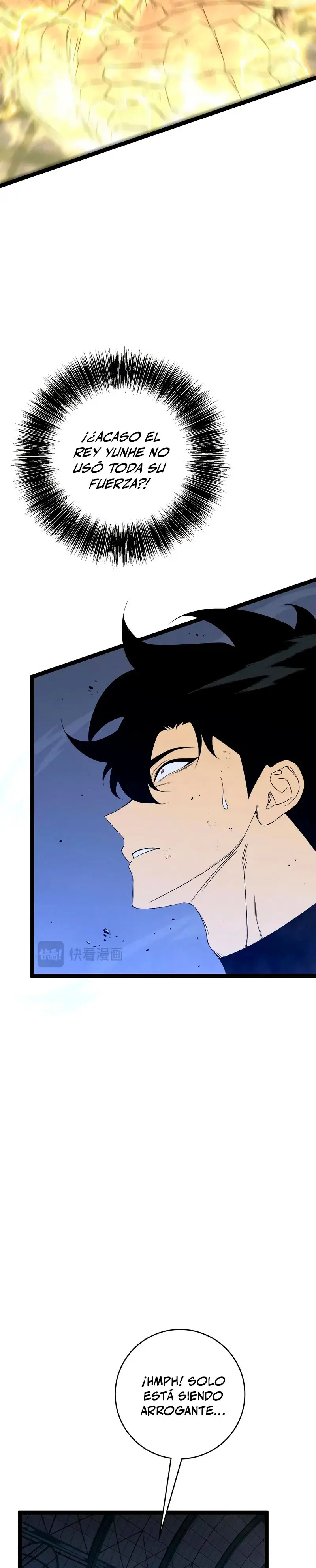 Read your talent is mine ES Manga Online