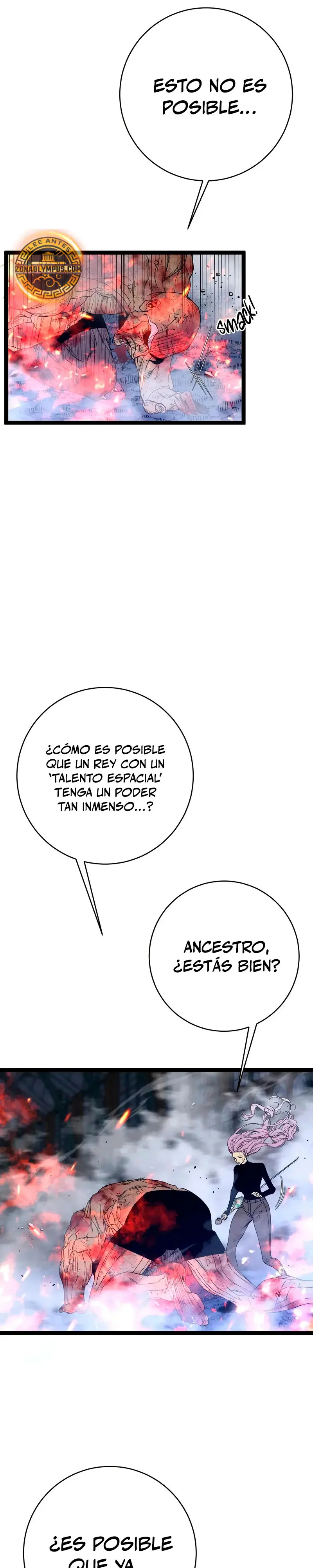 Read your talent is mine ES Manga Online