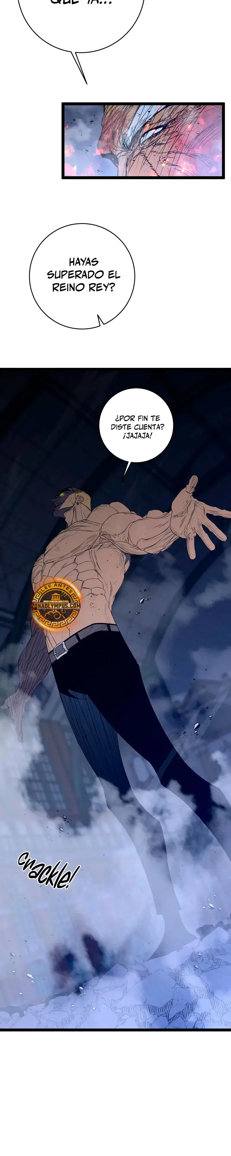 Read your talent is mine ES Manga Online