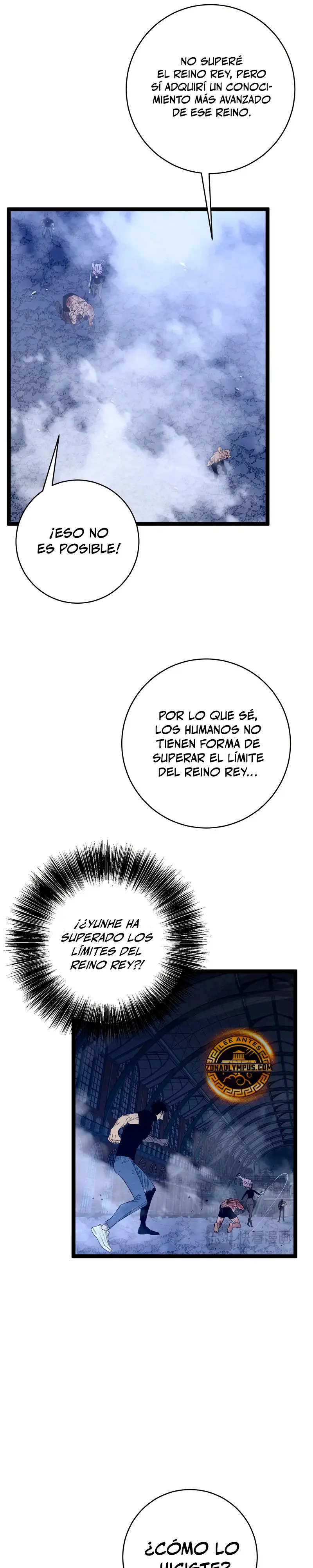 Read your talent is mine ES Manga Online