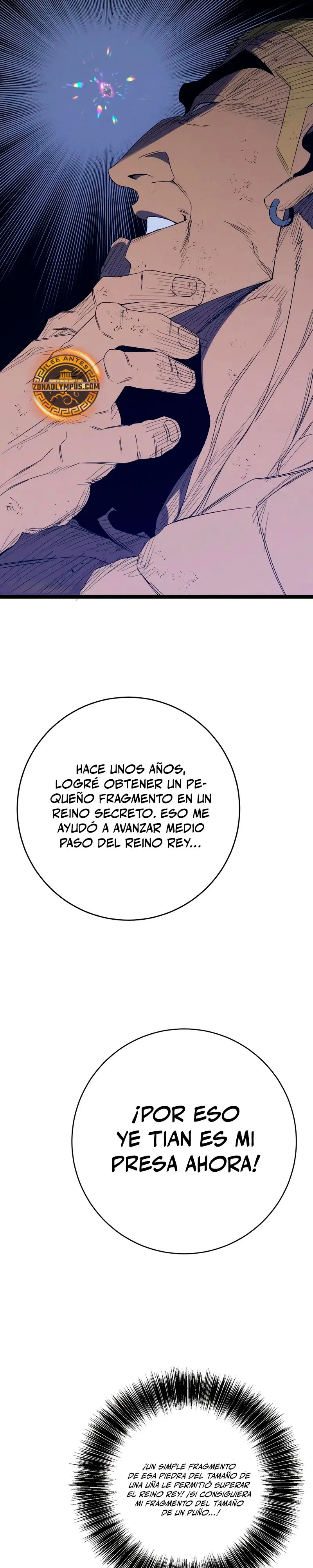 Read your talent is mine ES Manga Online