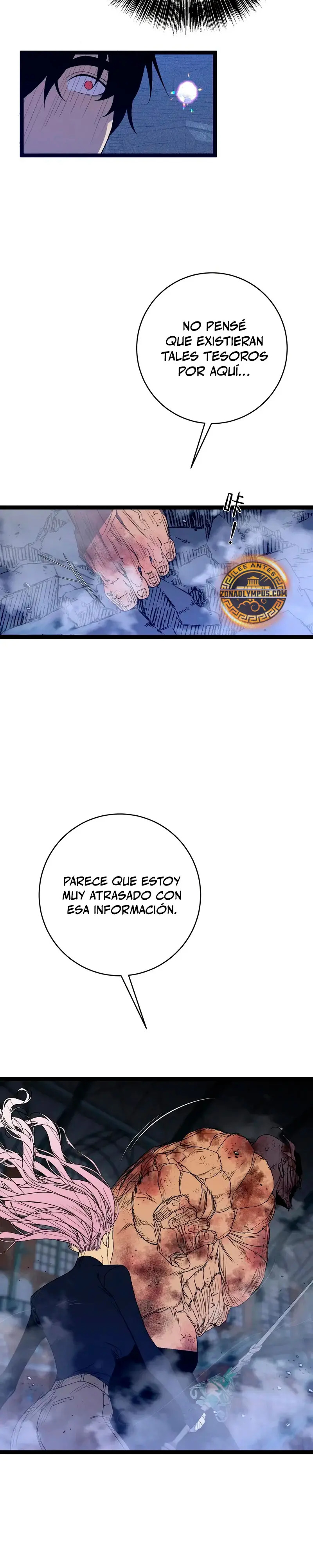 Read your talent is mine ES Manga Online