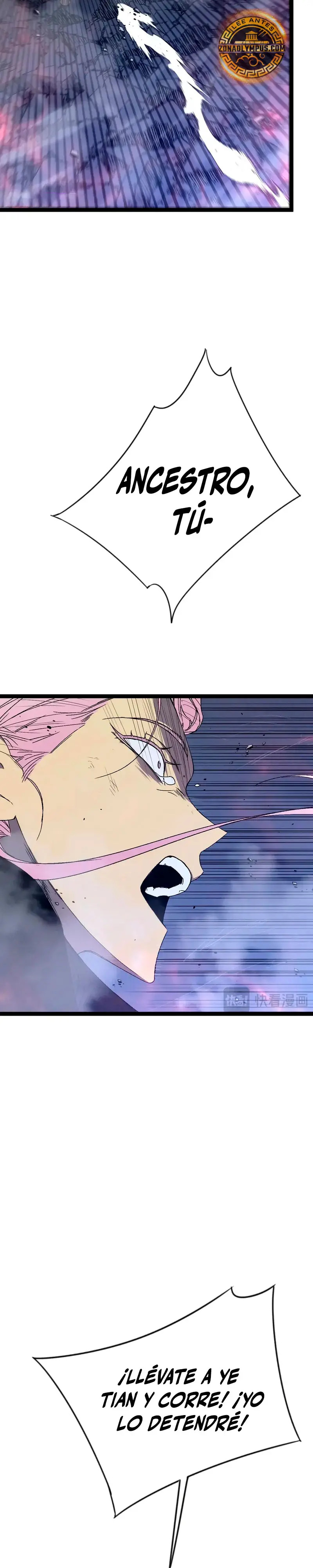 Read your talent is mine ES Manga Online