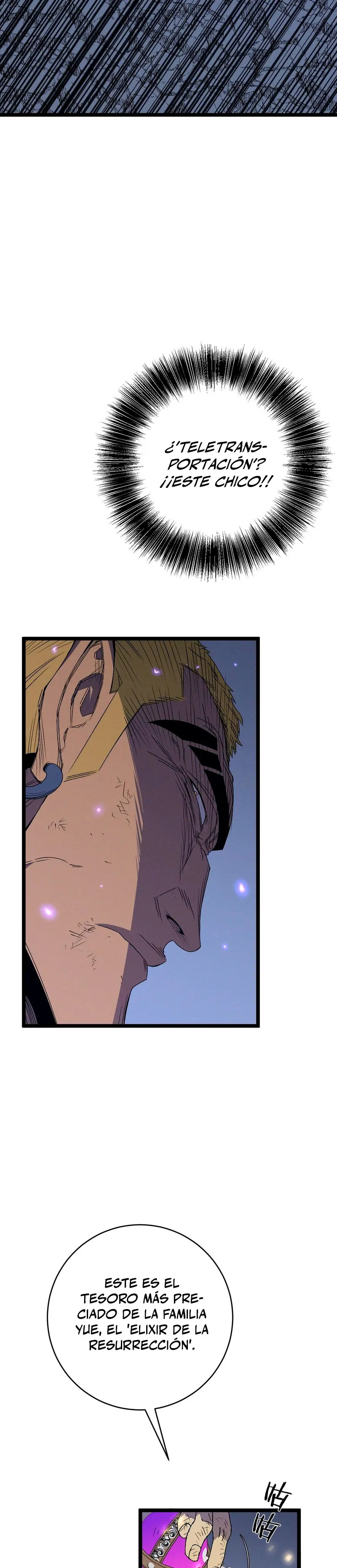 Read your talent is mine ES Manga Online