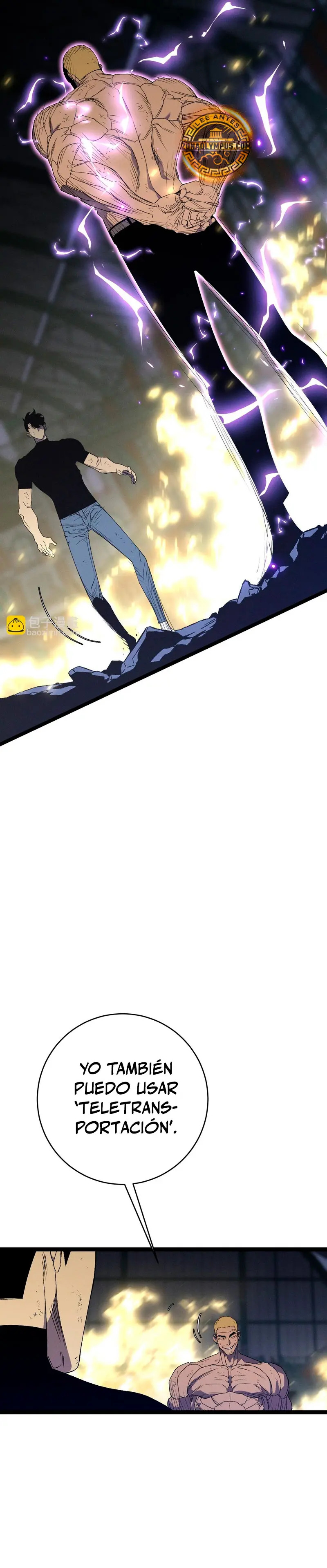 Read your talent is mine ES Manga Online