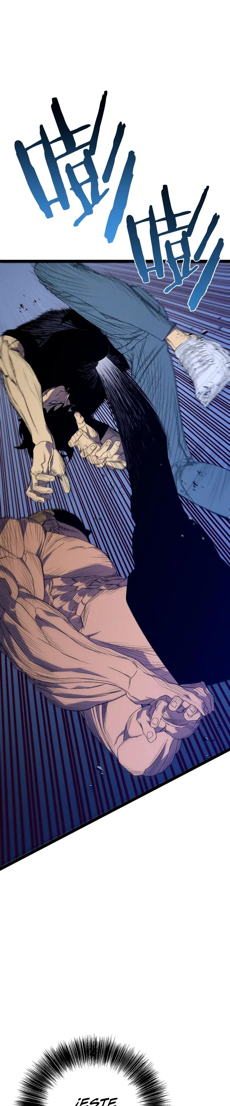 Read your talent is mine ES Manga Online