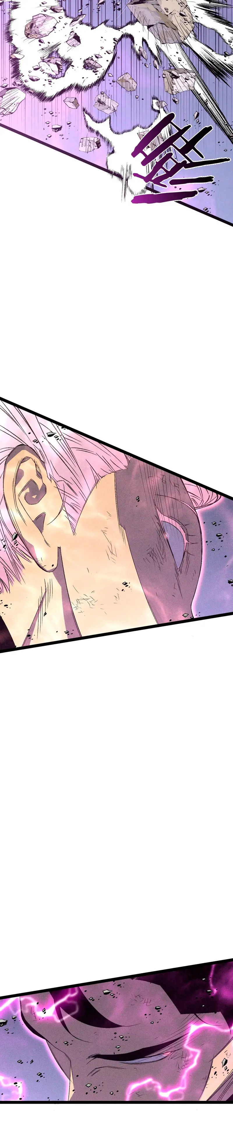 Read your talent is mine ES Manga Online