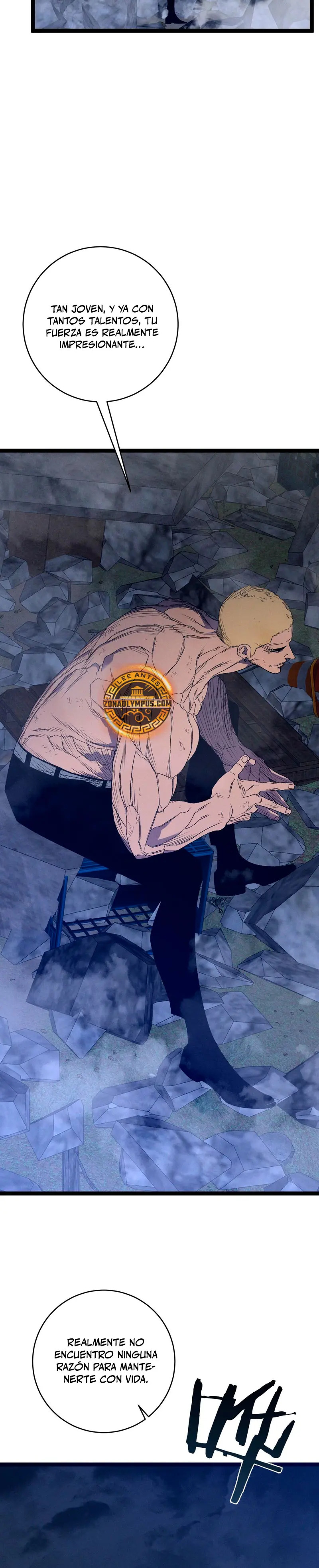 Read your talent is mine ES Manga Online