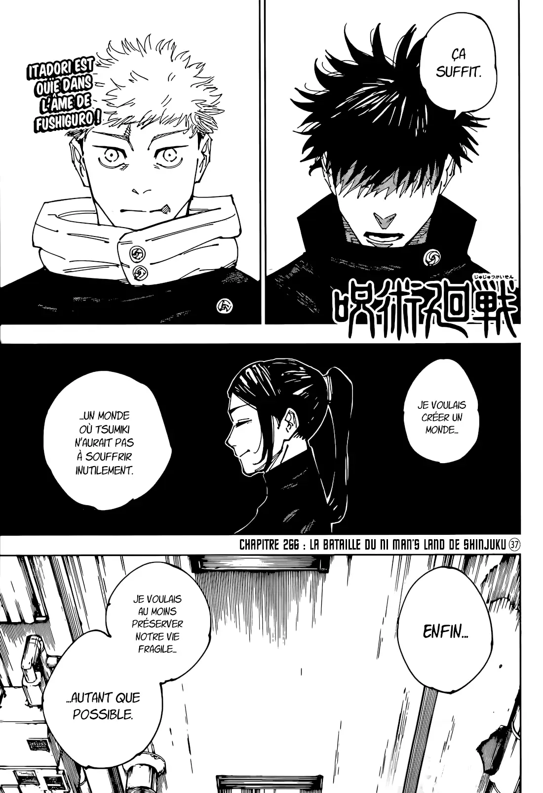 Read Jujutsu Kais FR Manga Online