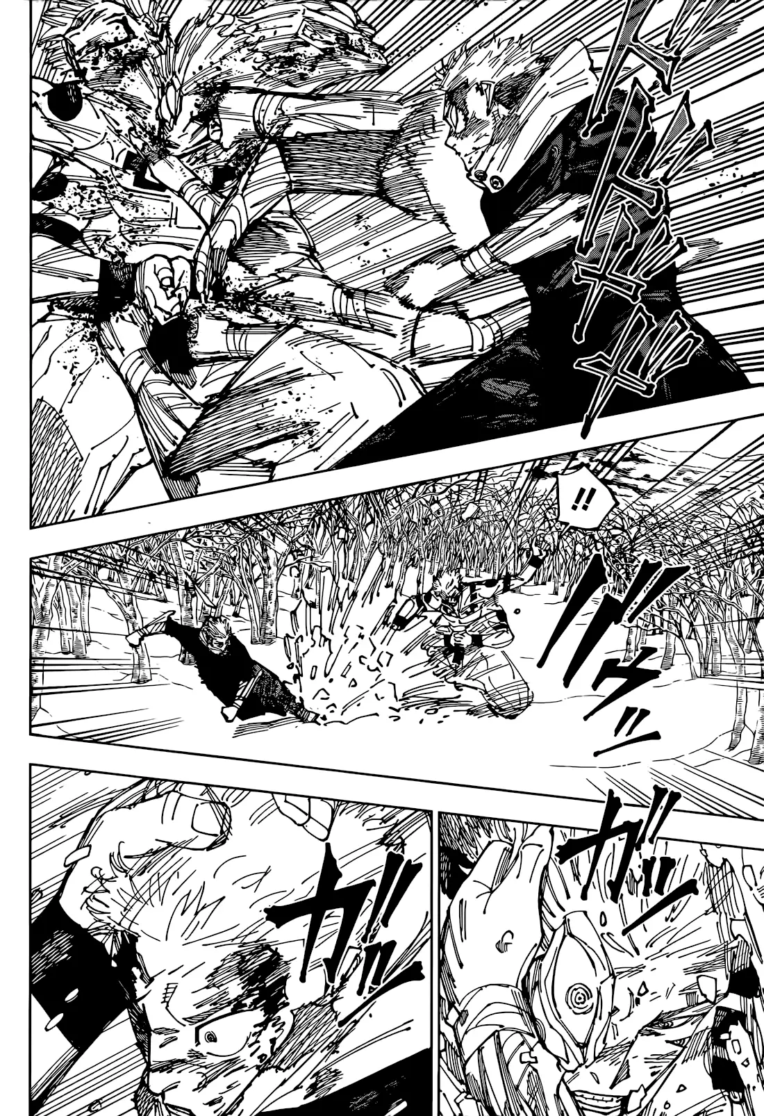 Read Jujutsu Kais FR Manga Online