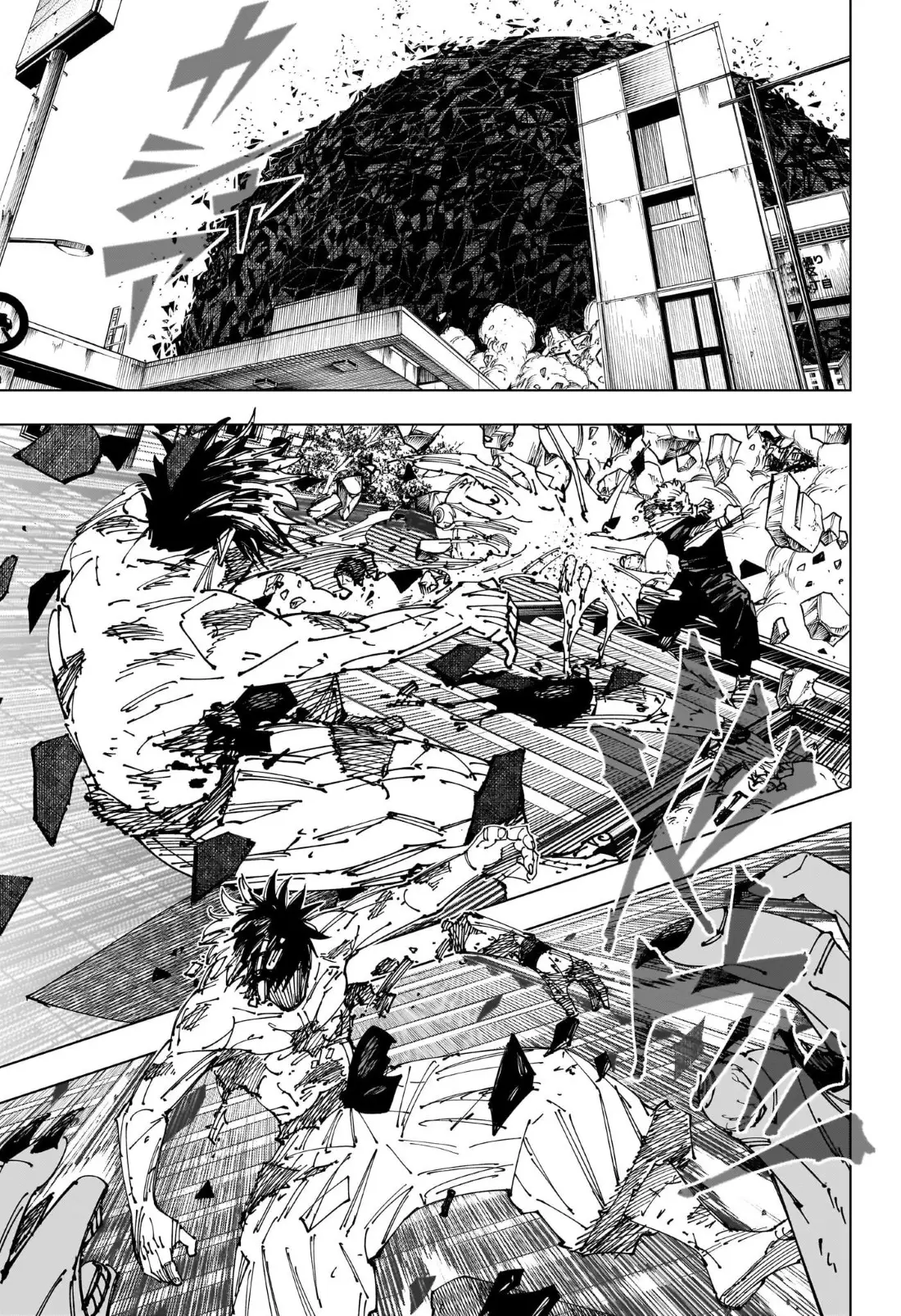 Read Jujutsu Kais FR Manga Online