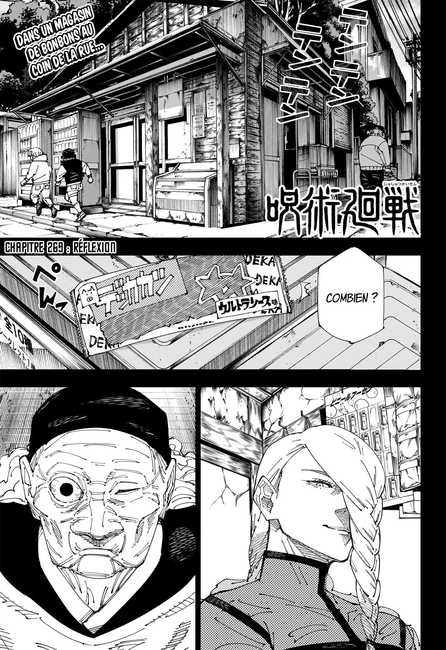 Read Jujutsu Kais FR Manga Online