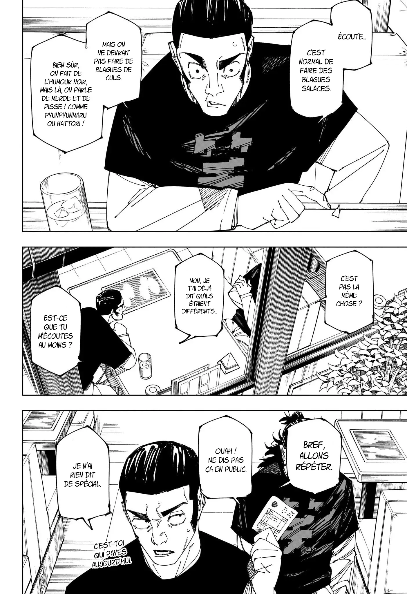 Read Jujutsu Kais FR Manga Online
