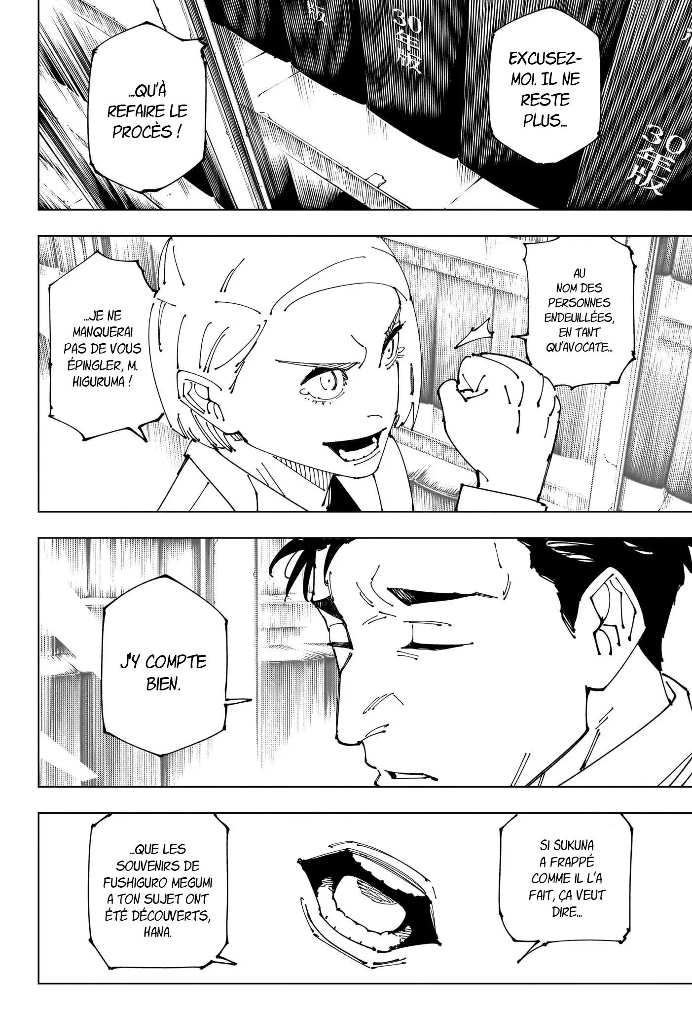 Read Jujutsu Kais FR Manga Online